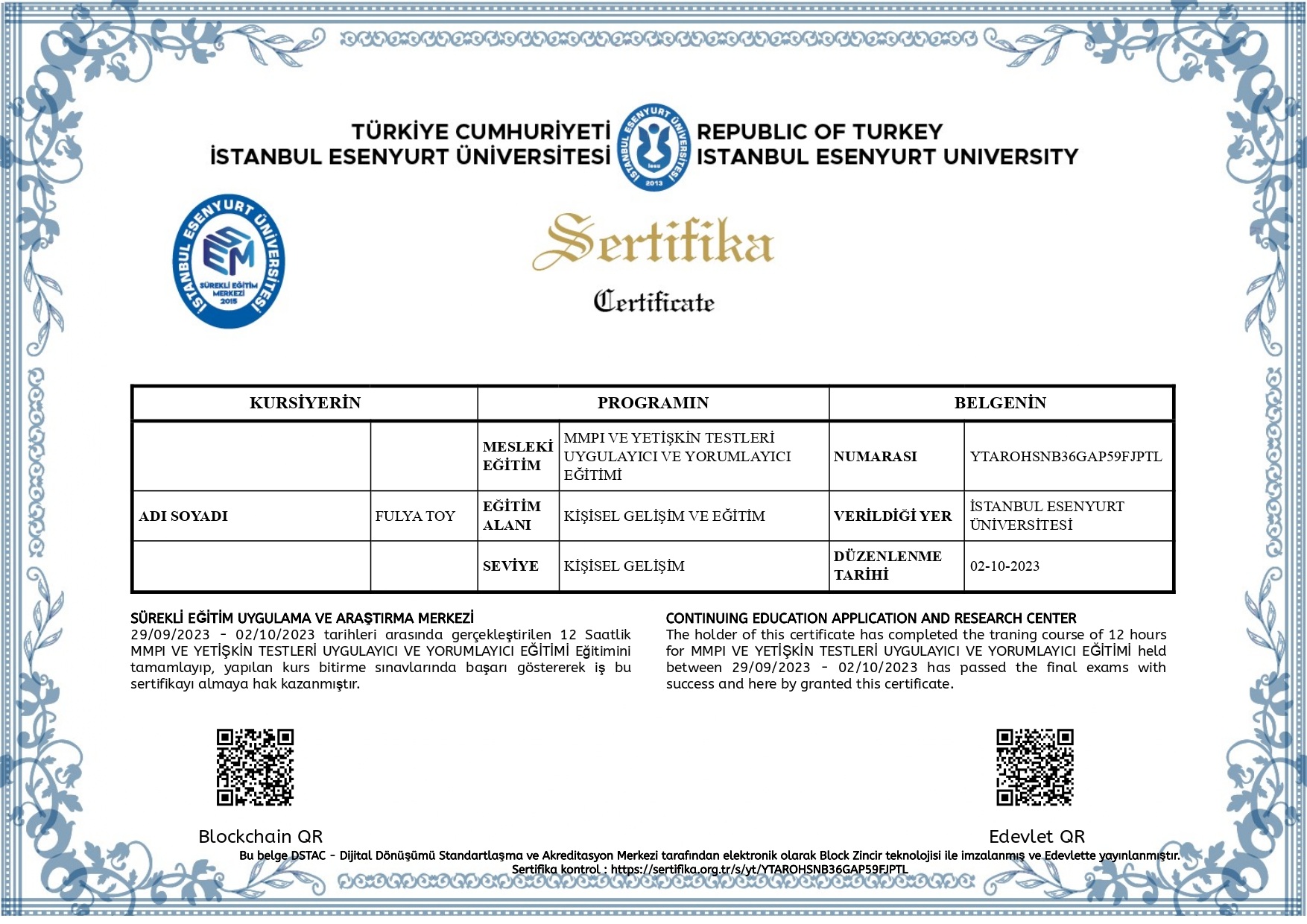 Certificate 7